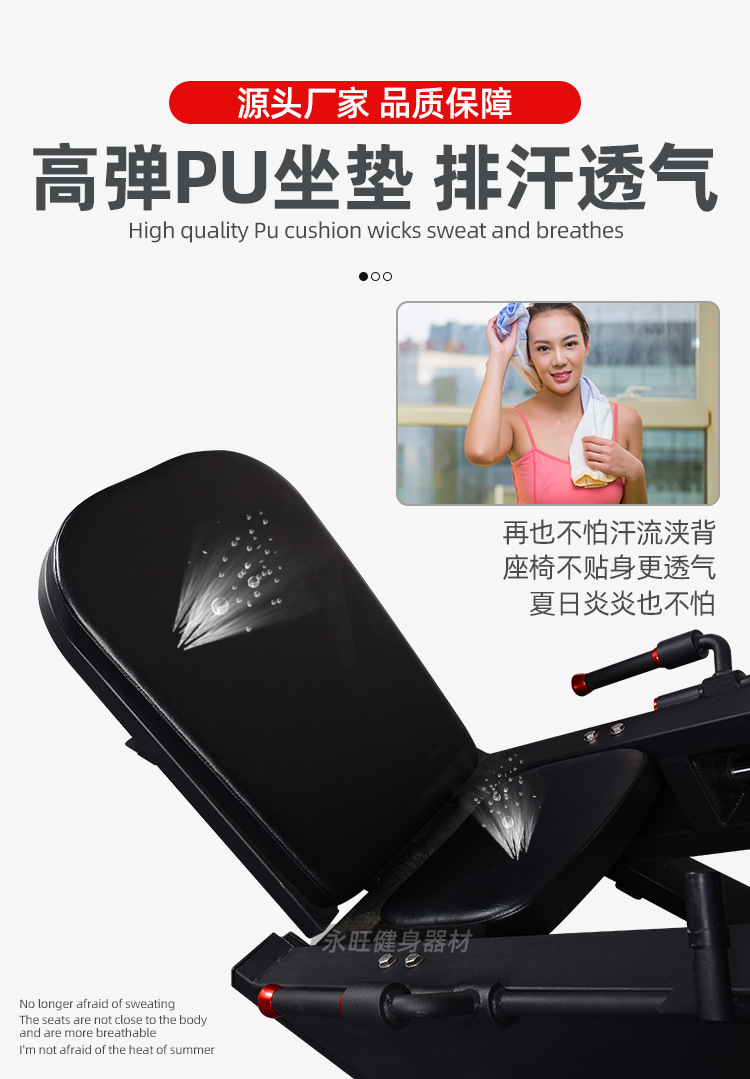 详情_12.jpg
