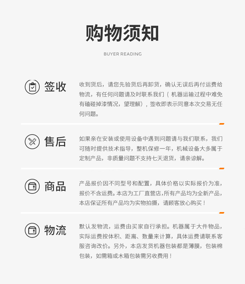 企业微信截图_16947452941717