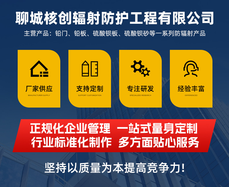 详情_01