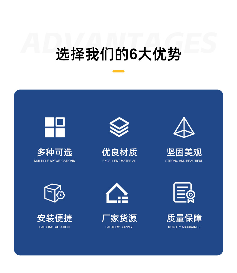 详情_05