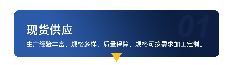 详情_08