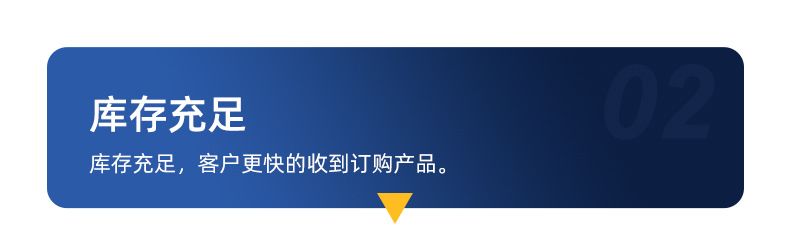 详情_10