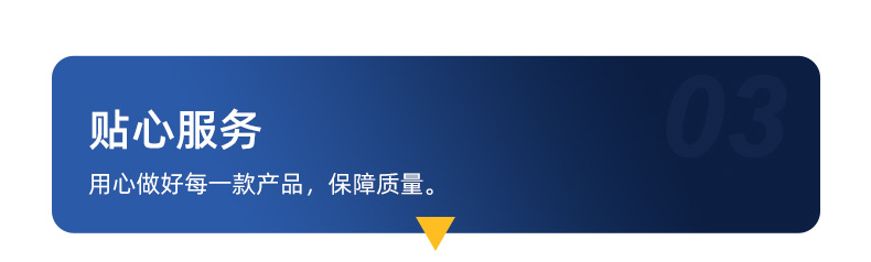 详情_14