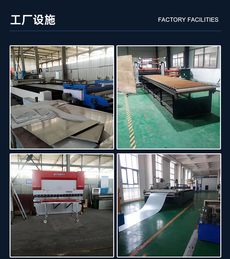 详情_22