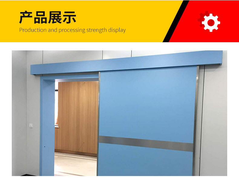 铅门_08.jpg