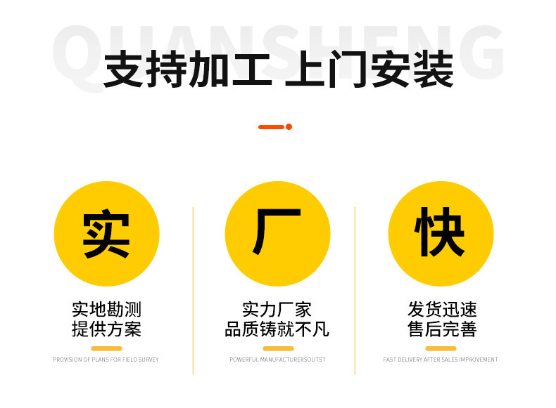 铅门_12.jpg
