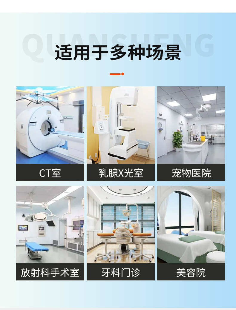 铅门_13.jpg