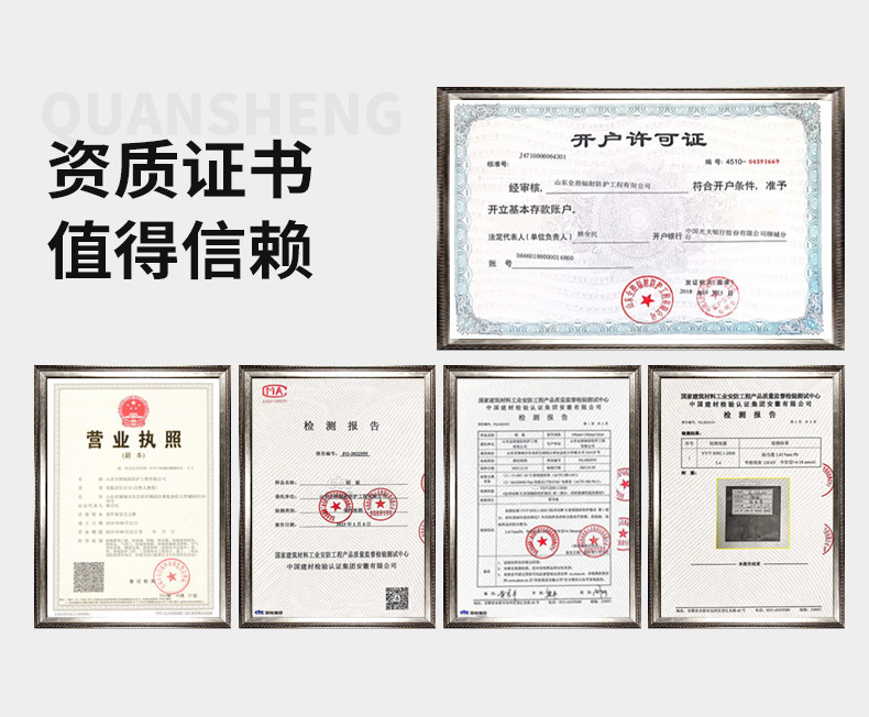 铅门_14.jpg