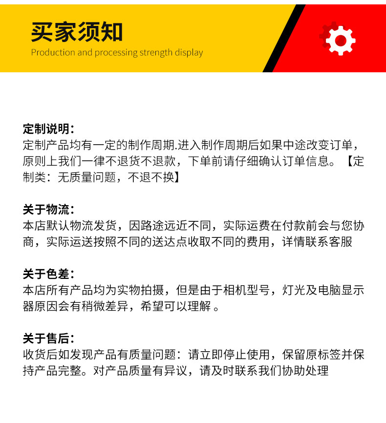 铅门_18.jpg