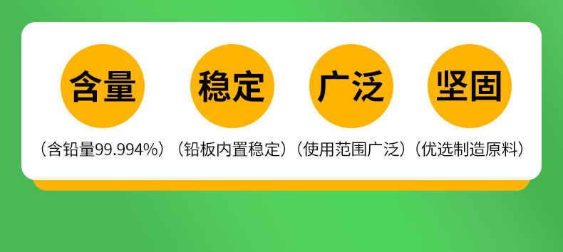 瑞信铅门套版_02.jpg