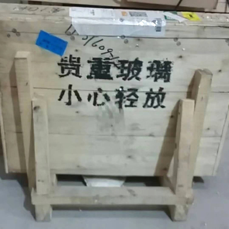 d7ba71617f9e7a8884f448d5d9b9bf