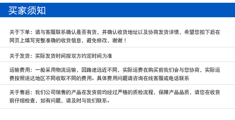 0硫酸钡_19.jpg