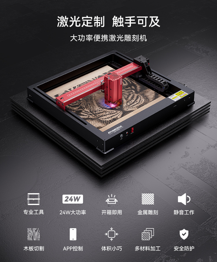 详情页-750_02.jpg