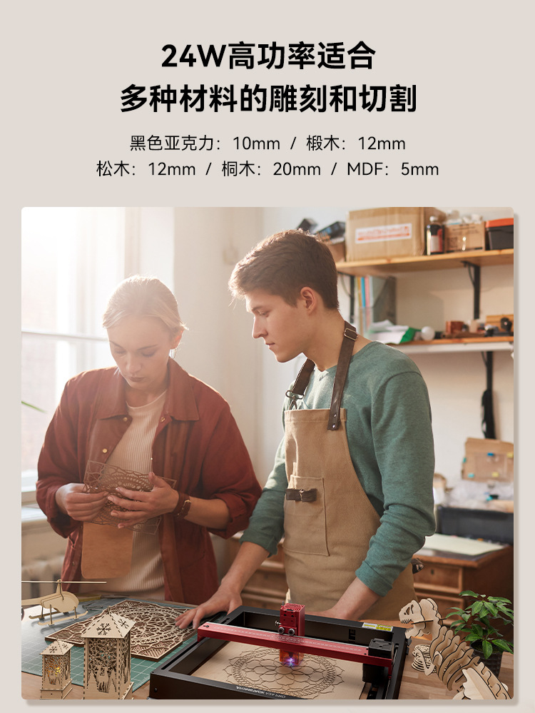 详情页-750_04.jpg