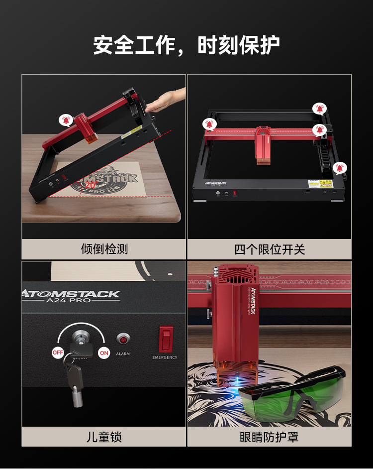 详情页-750_15.jpg