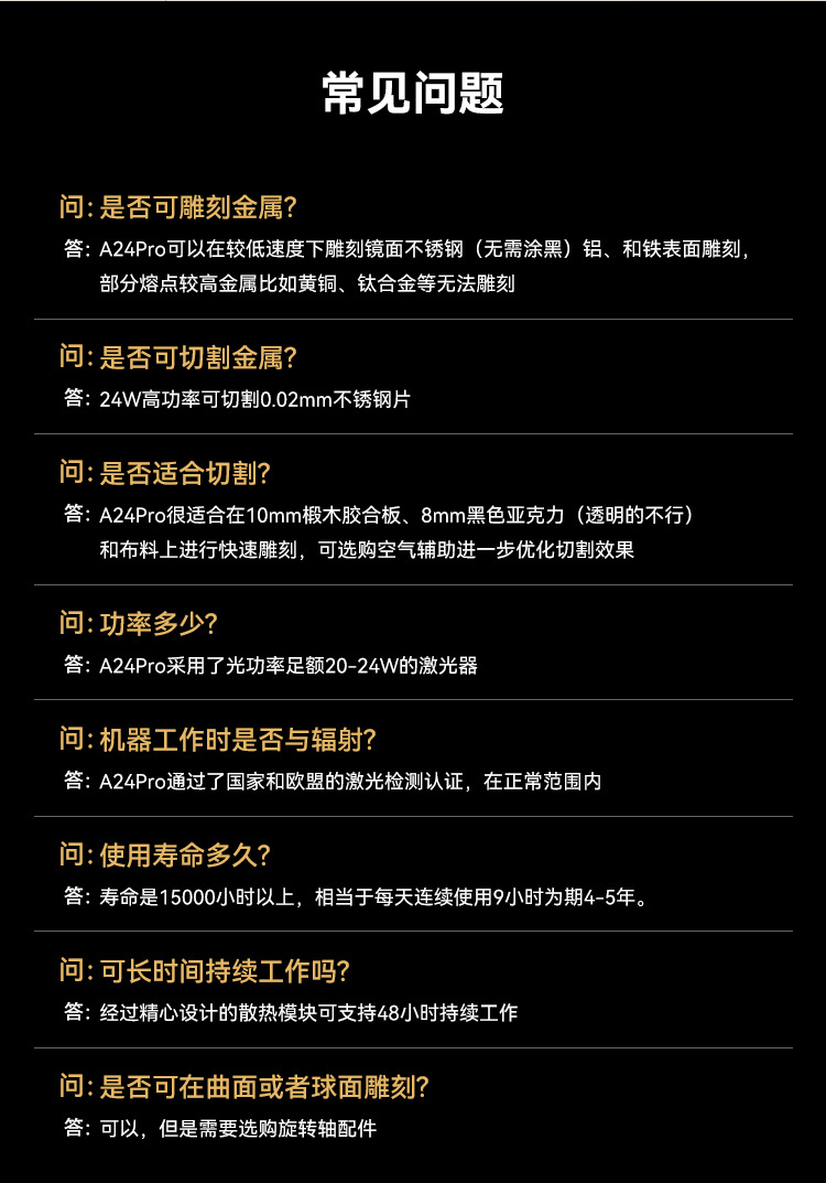 详情页-750_17.jpg