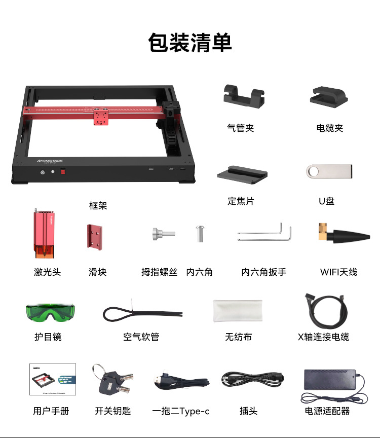 详情页-750_18.jpg