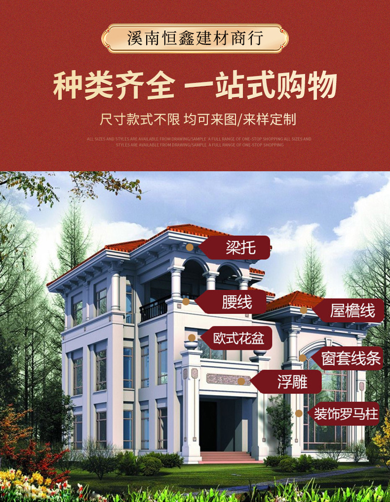 详情_01