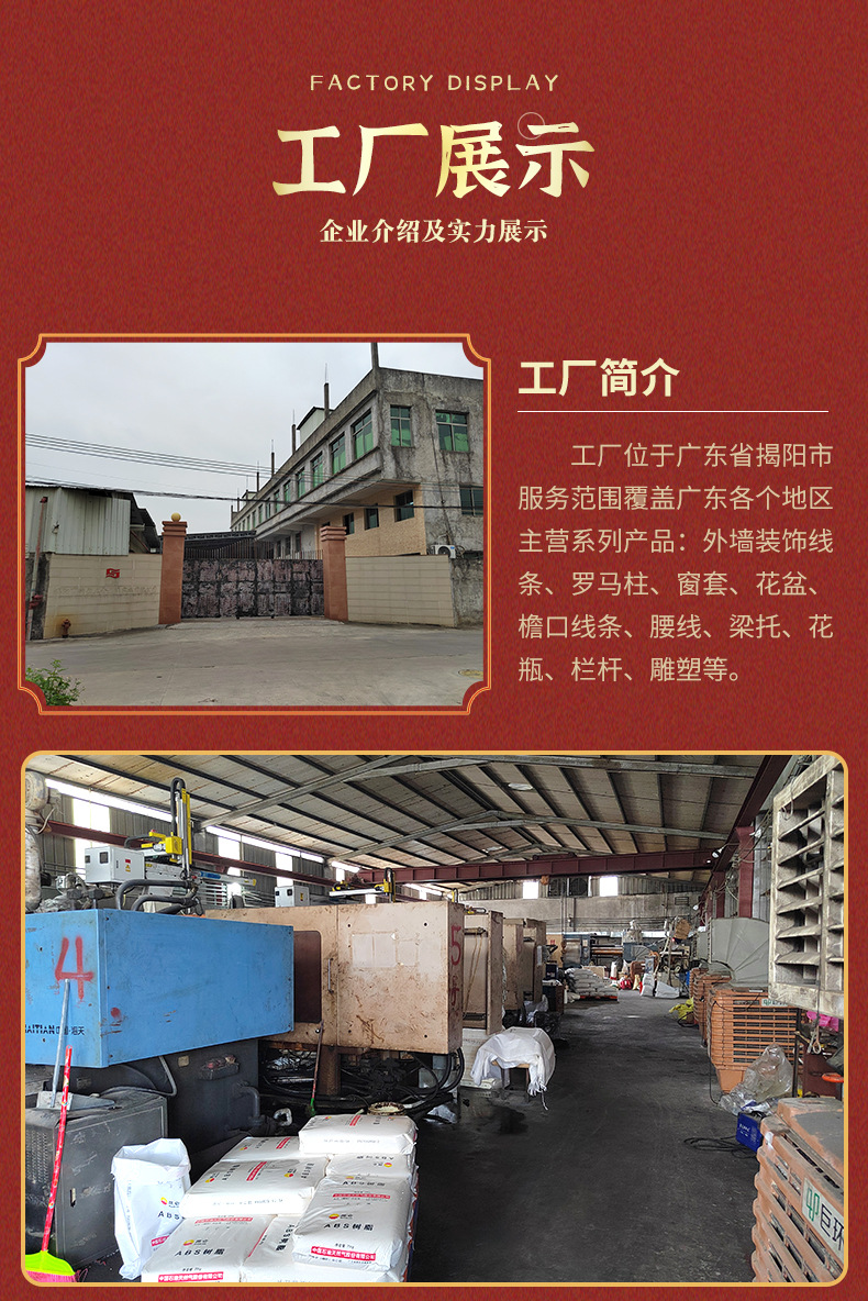 详情_02