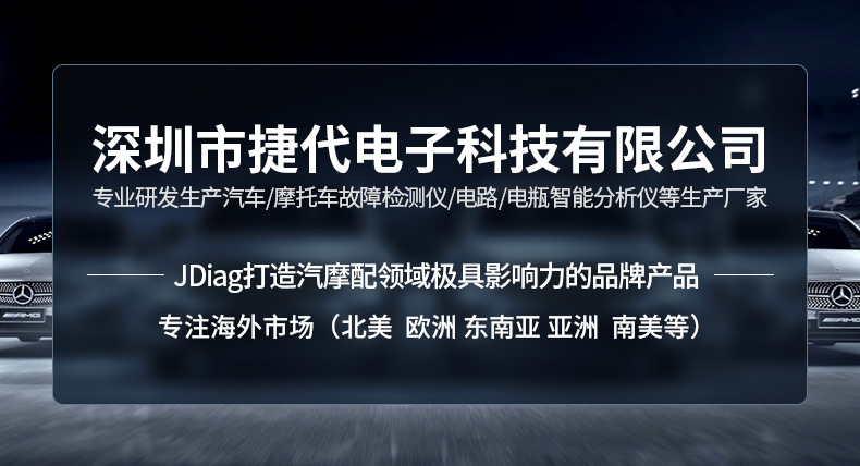 组 46.jpg