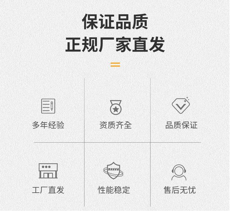详情_02.jpg