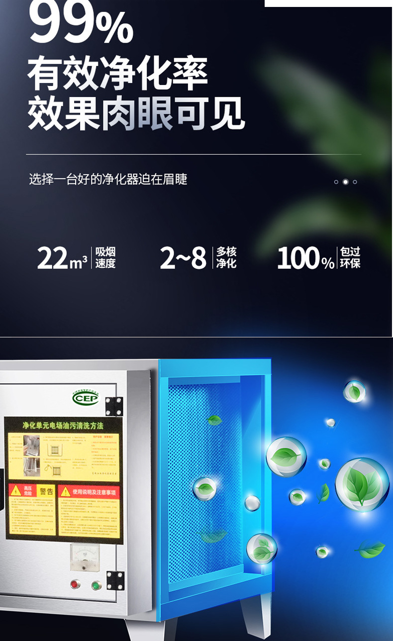 详情_04.jpg