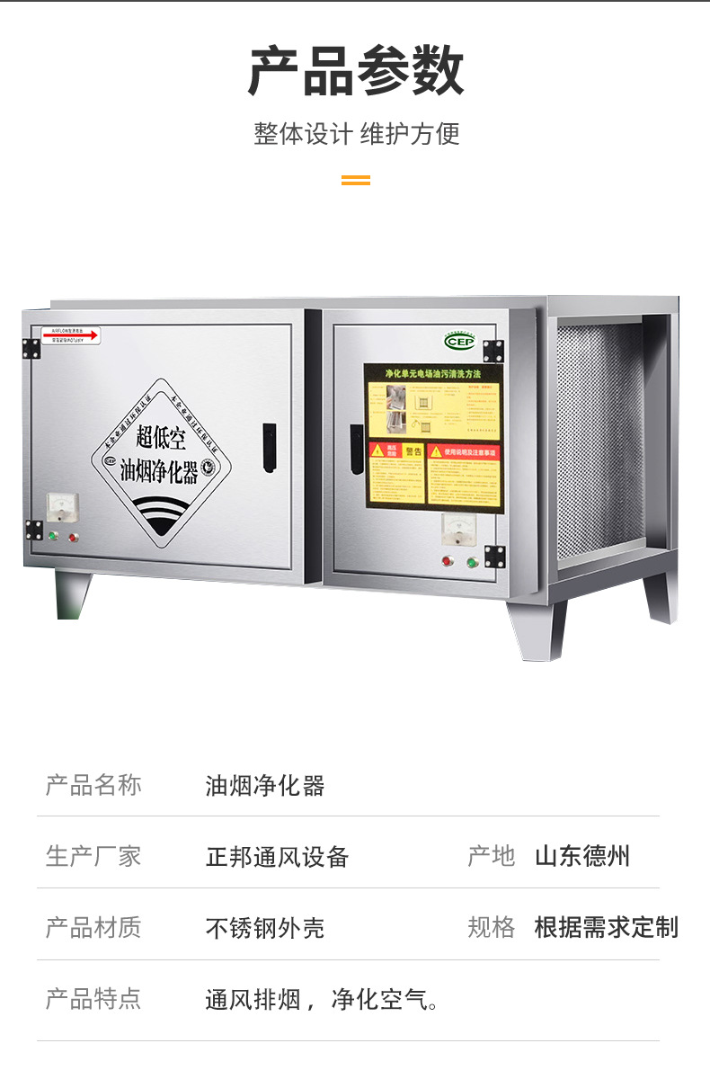 详情_06.jpg