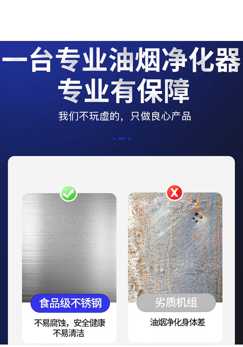 详情_08.jpg
