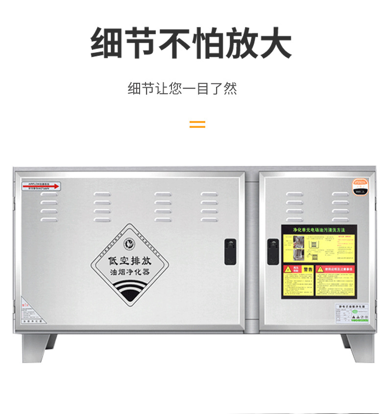 详情_09.jpg