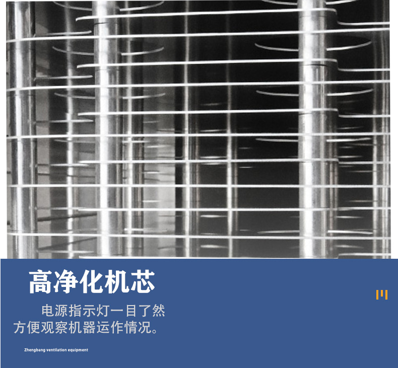 详情_10.jpg