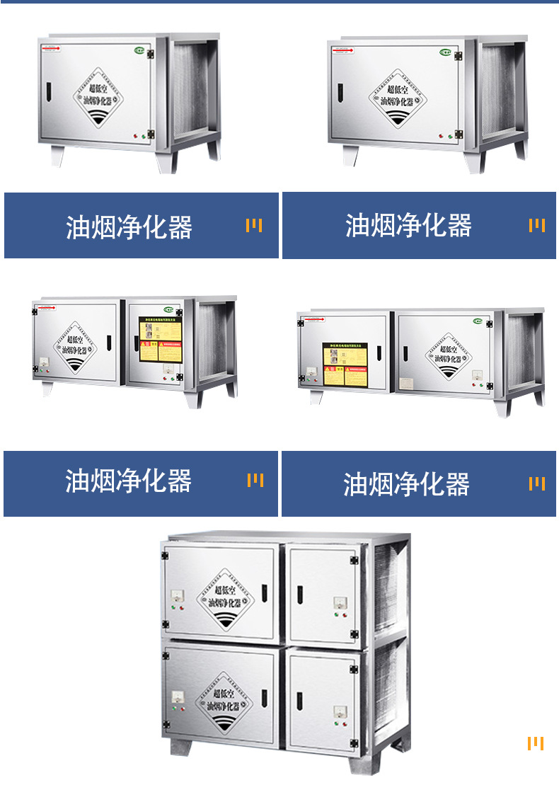 详情_11.jpg