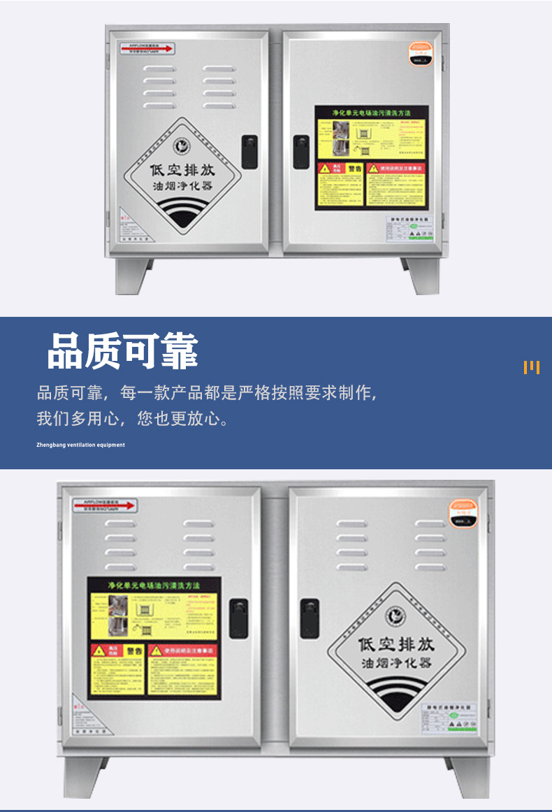 详情_12.jpg
