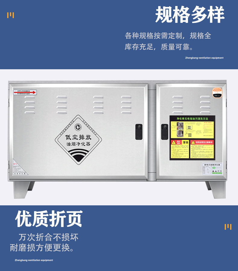 详情_13.jpg