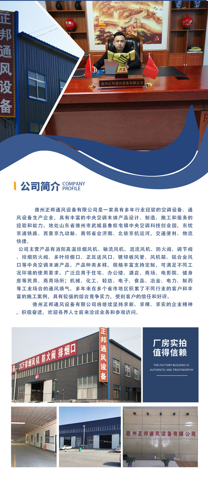 详情_17.jpg