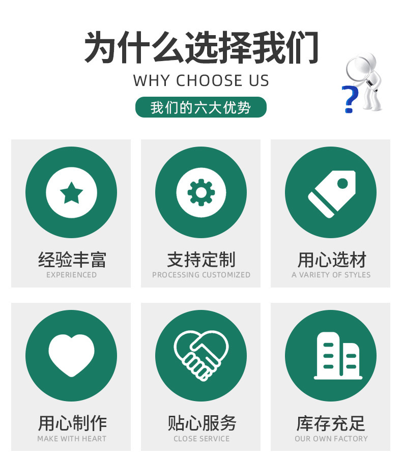 xiangqing_02.jpg