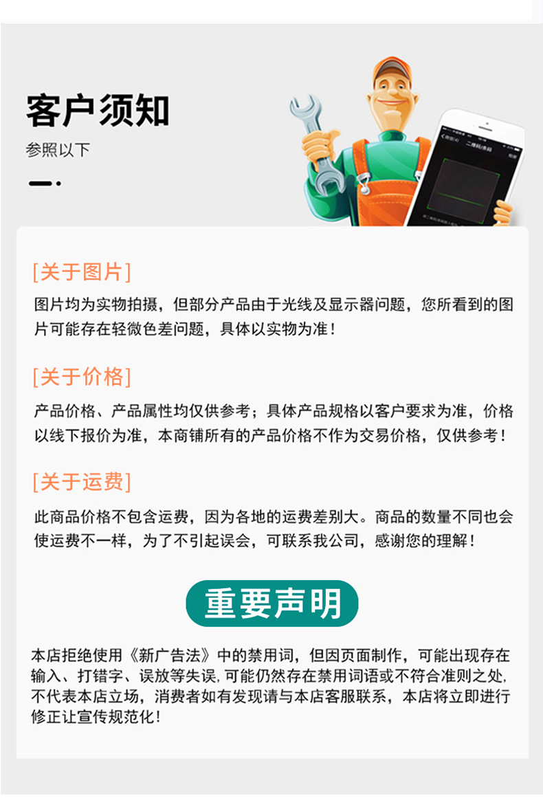xiangqing_06.jpg