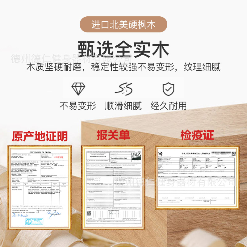 优化2