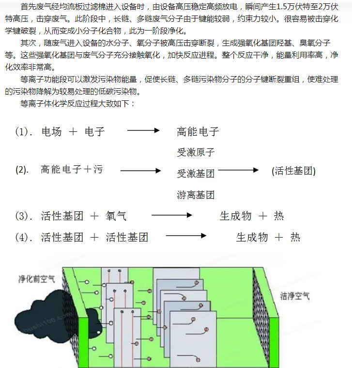 微信图片_20230404164530