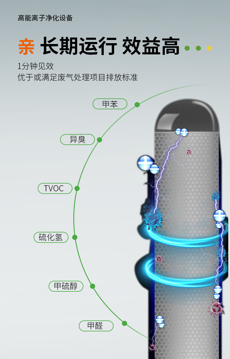 微信图片_20230404163620