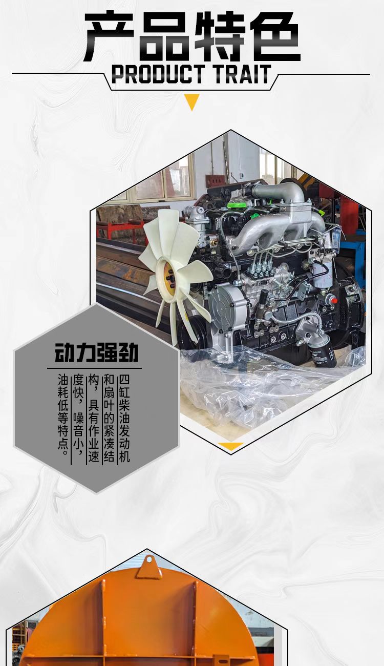 吹风机特色1
