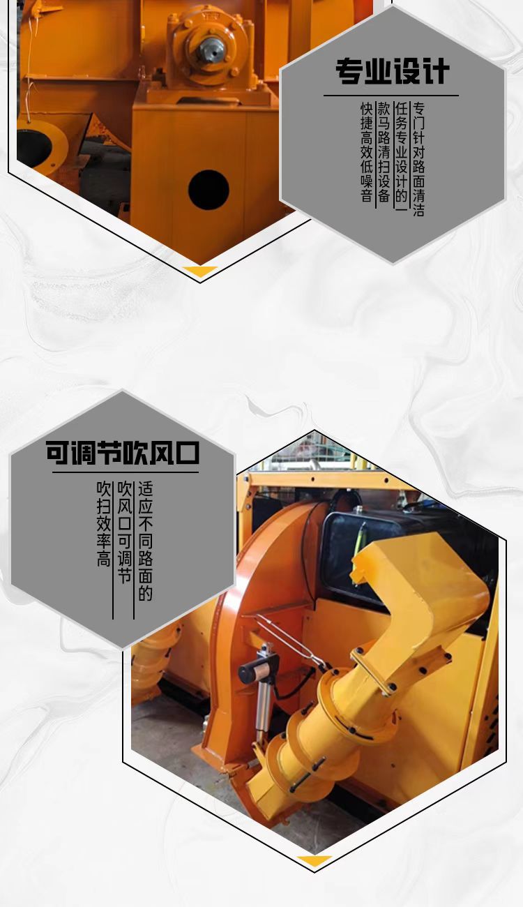 吹风机特色2
