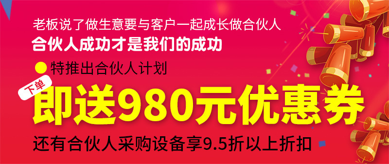 O1CN013Tk1i21aDcEgDmsAk_!!2206
