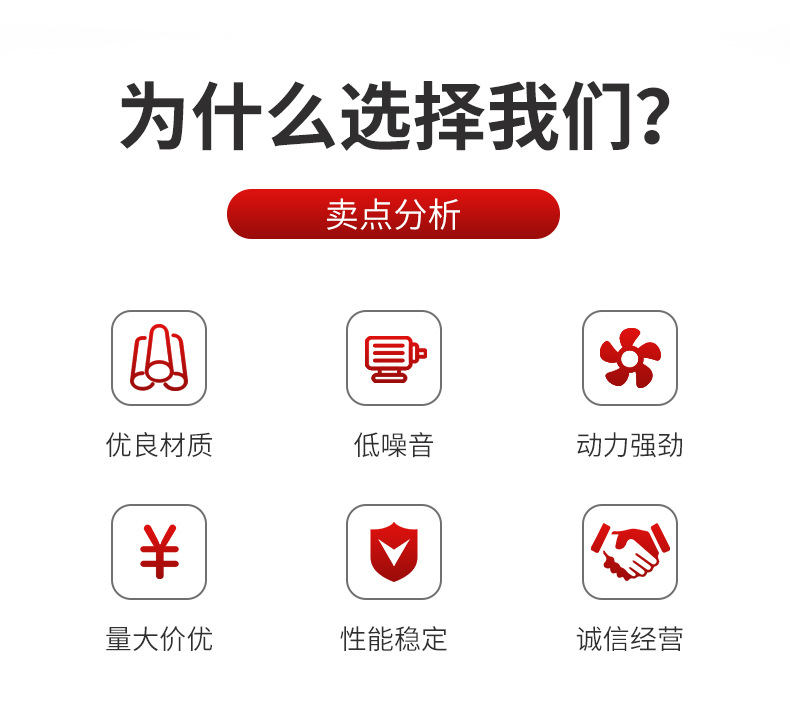 详情_02