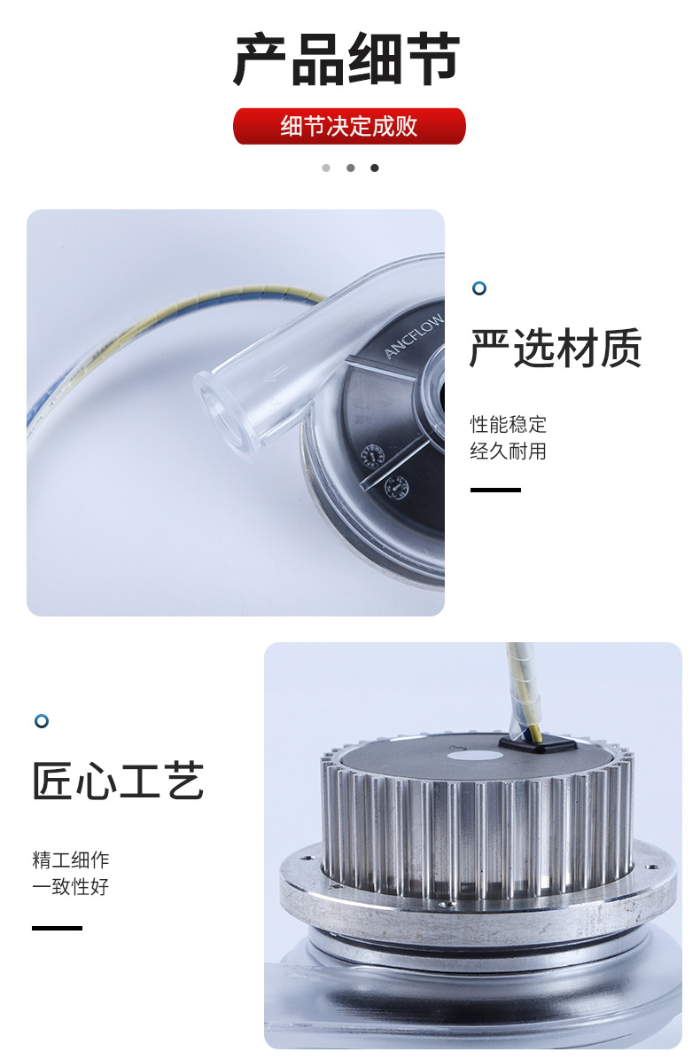 详情_11