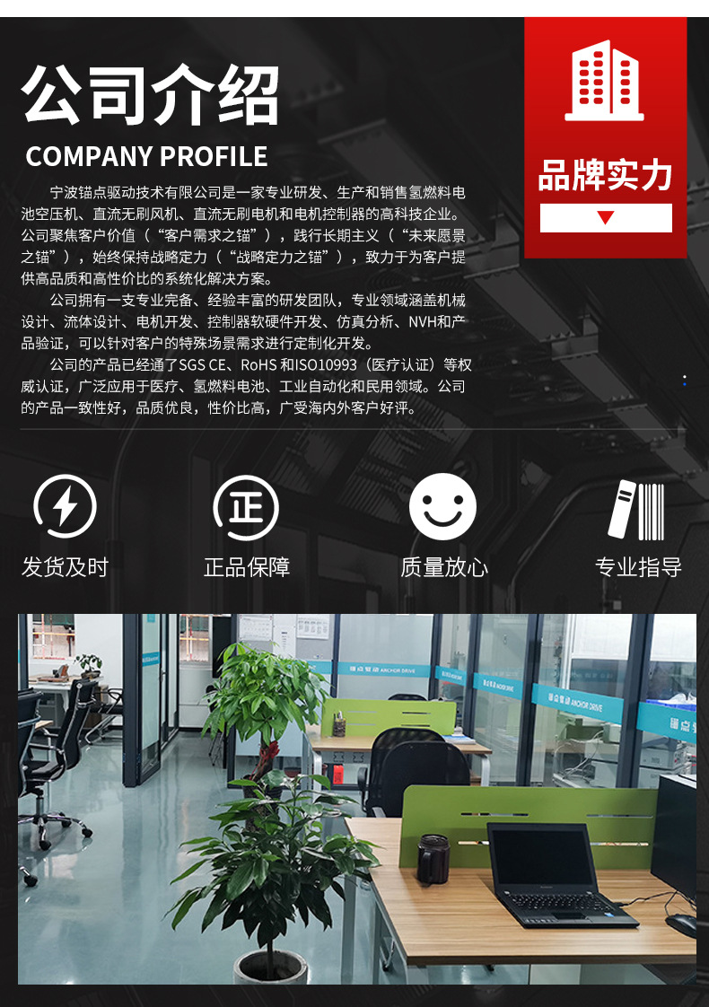 详情_13