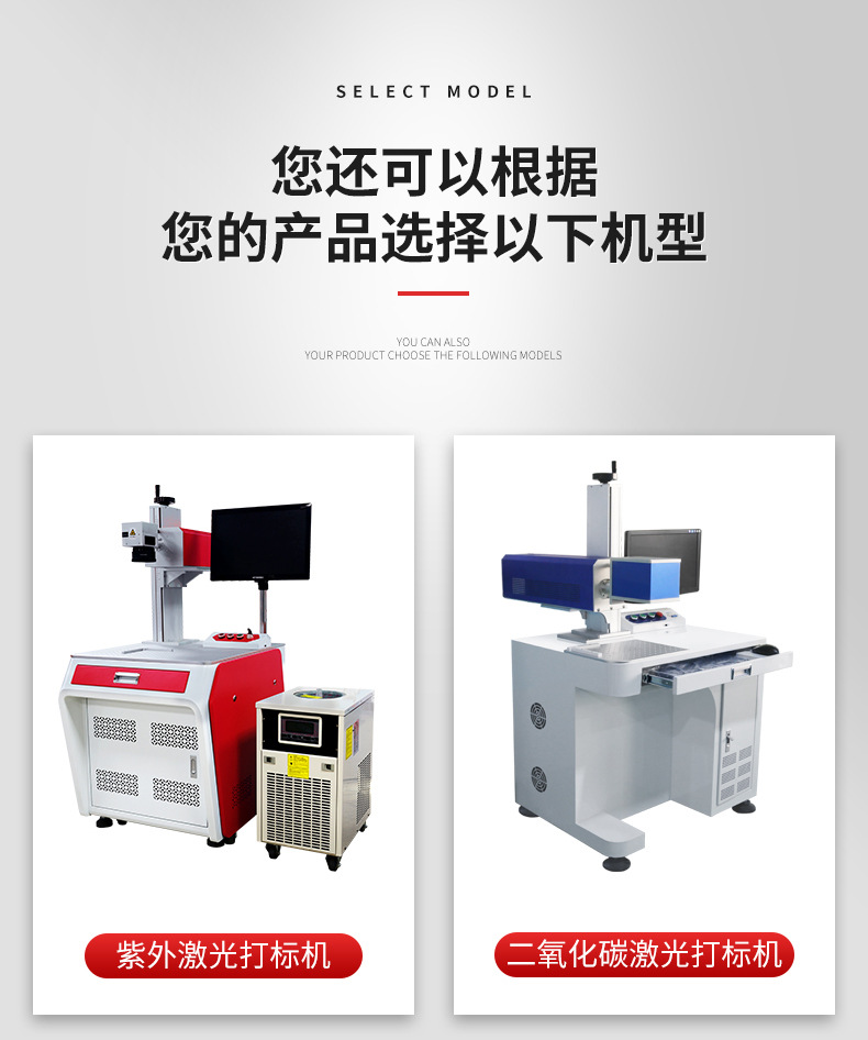 详情页_04