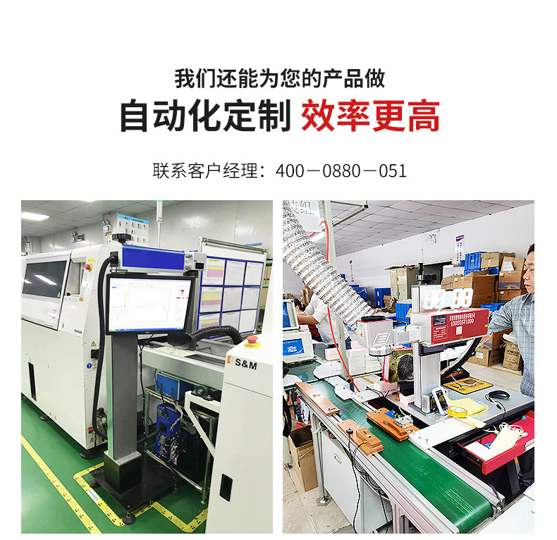 详情页_06