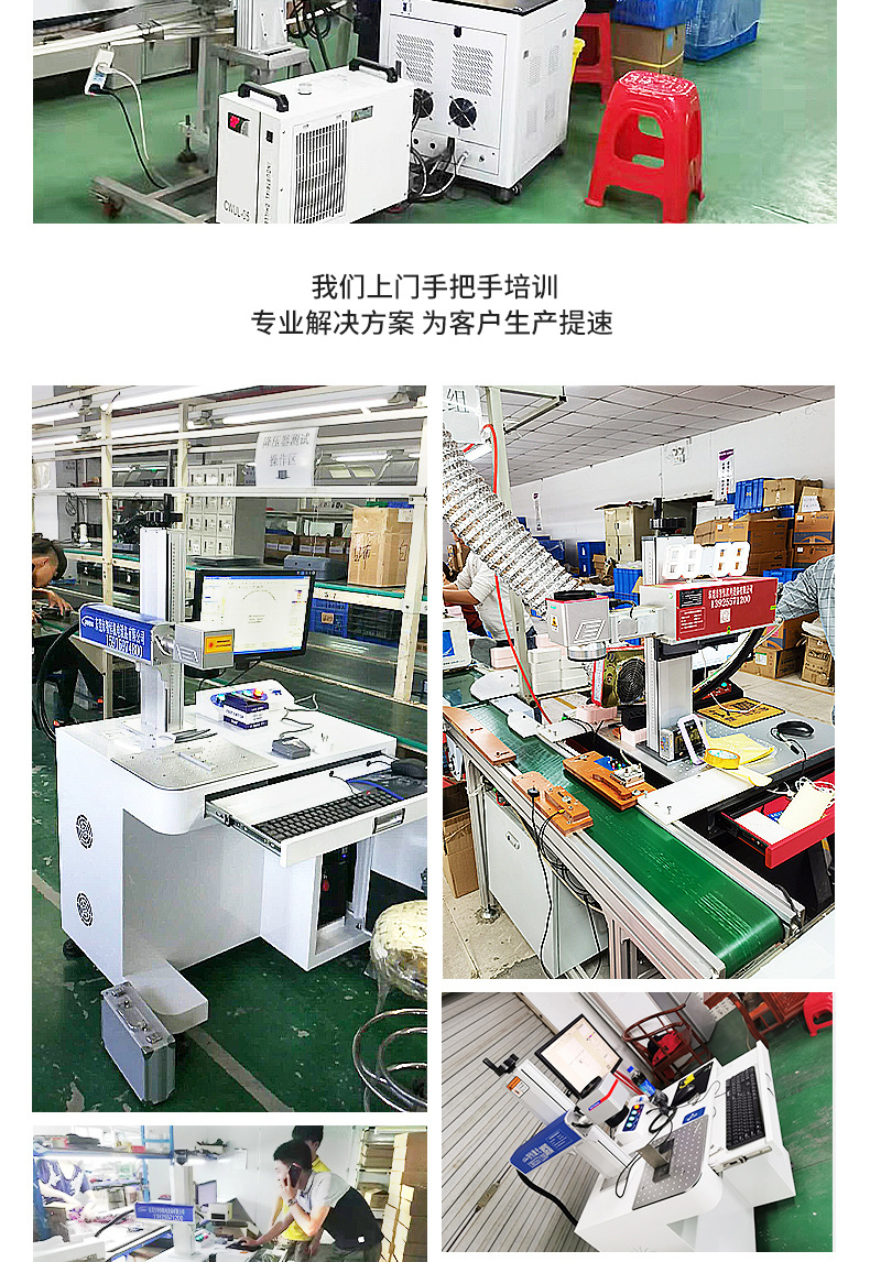 详情页_12