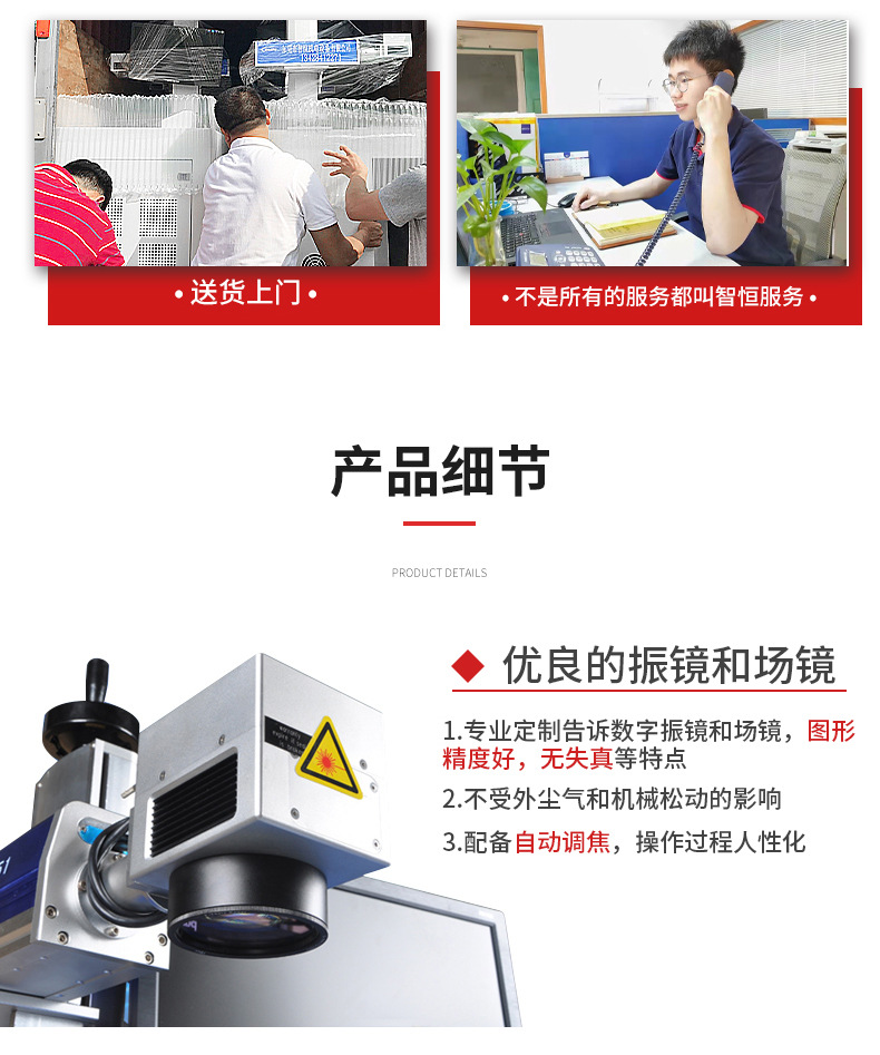 详情页_14