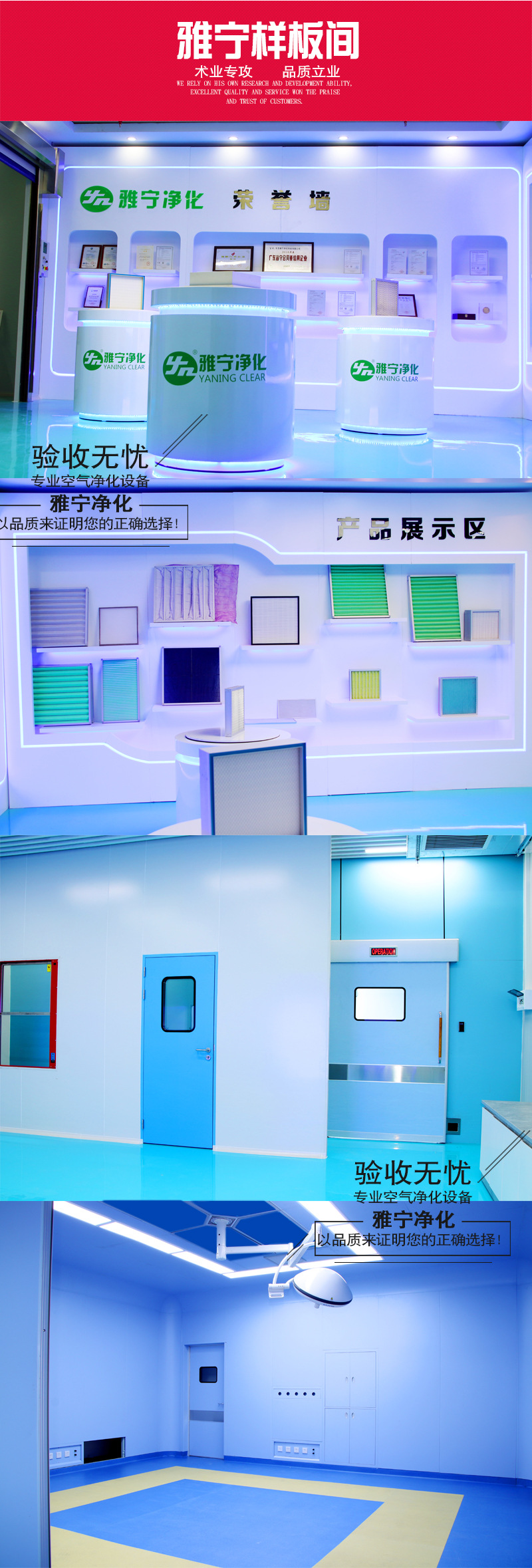 样板间-14.jpg